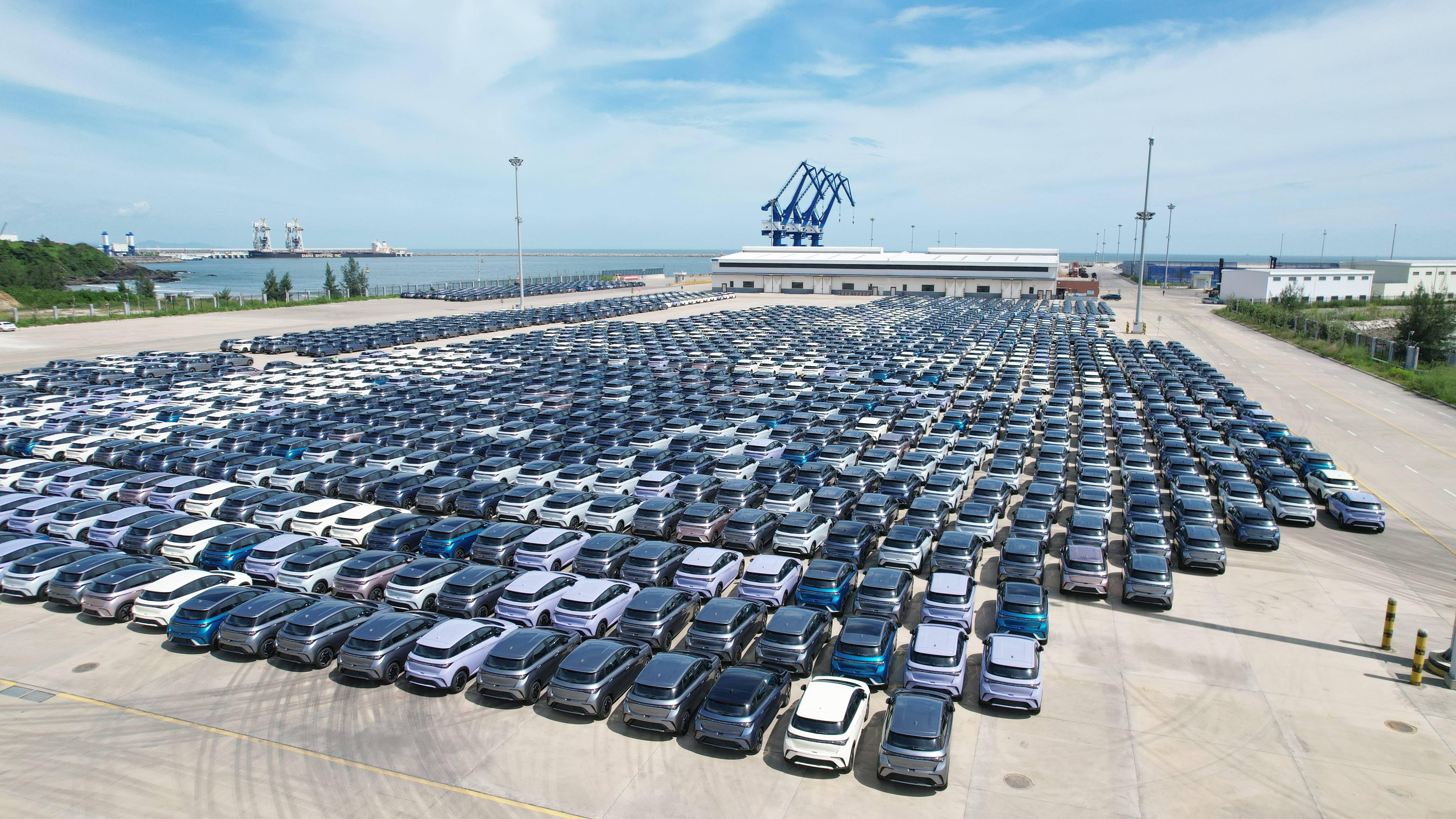 新能源汽車(chē)