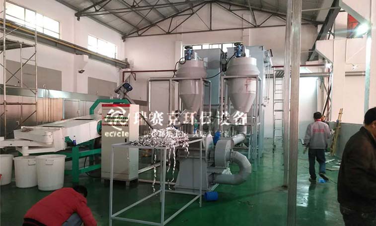 鋰電池回收設(shè)備