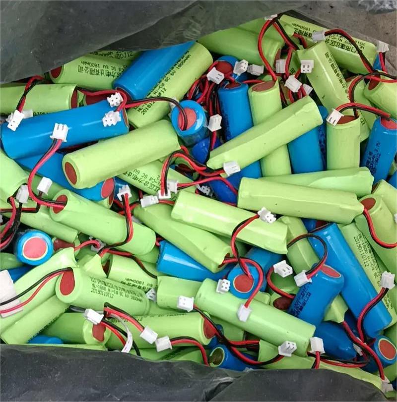 廢舊充電寶鋰電池